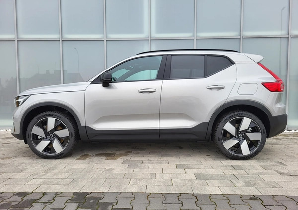 Volvo XC 40 cena 297100 przebieg: 44, rok produkcji 2023 z Wieliczka małe 301